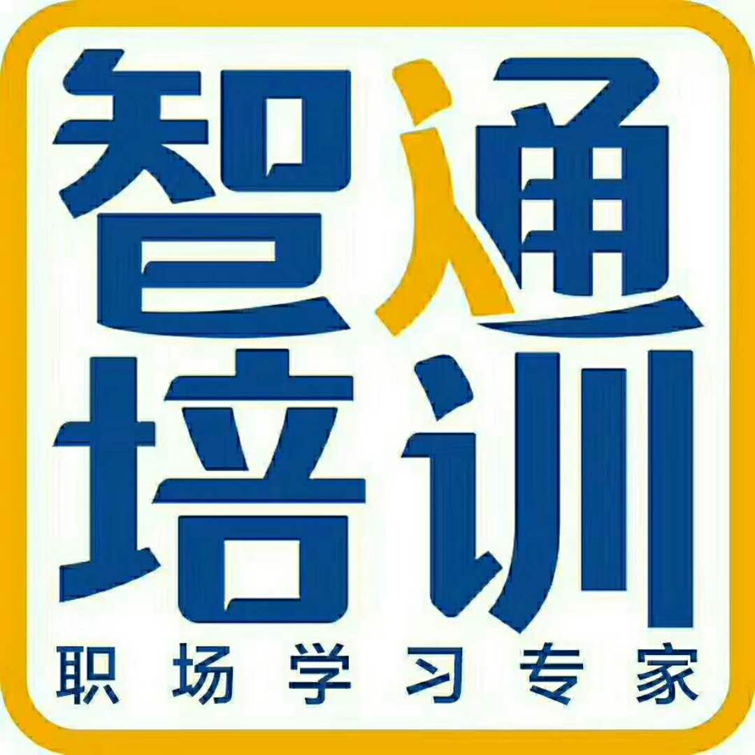 东莞南城服装设计培训学校